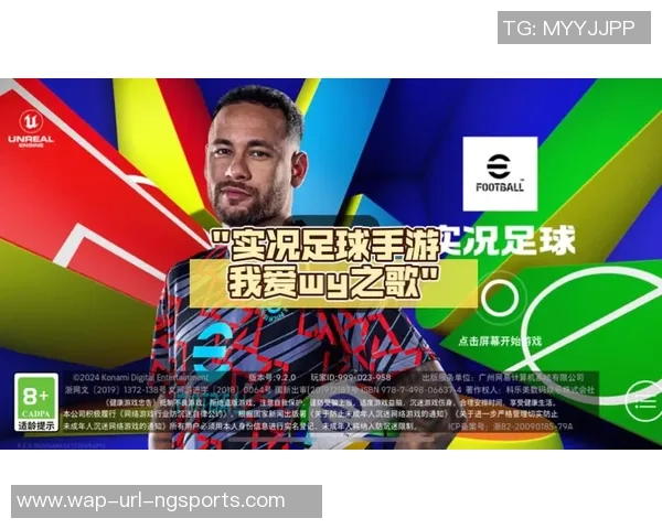 实况足球2012中的经典音乐回顾与游戏氛围的完美结合 实况足球2012中的经典音乐回顾与游戏氛围的完美结合